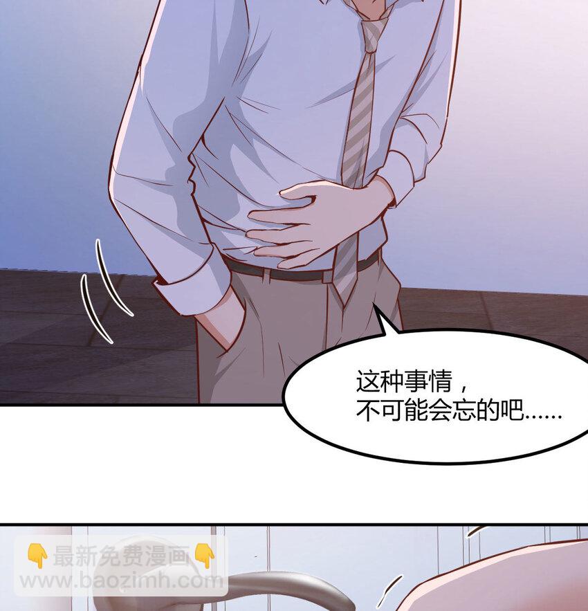 回家以后9