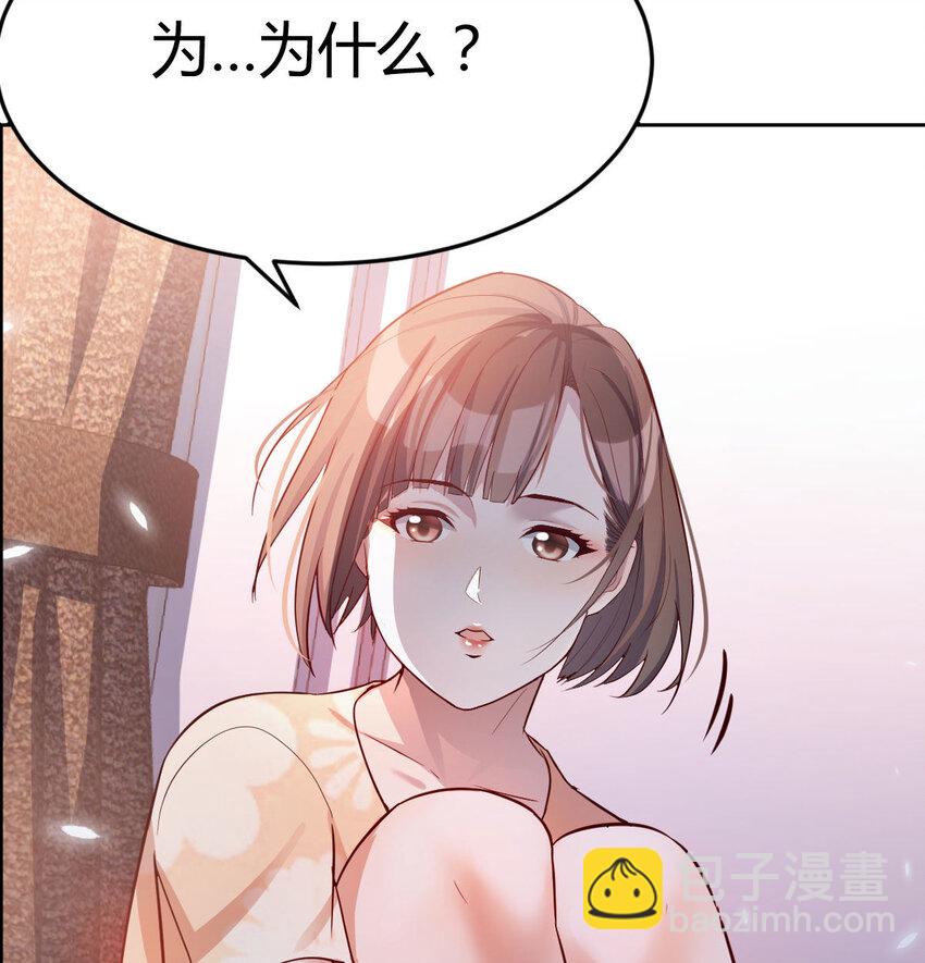 吐露心声17