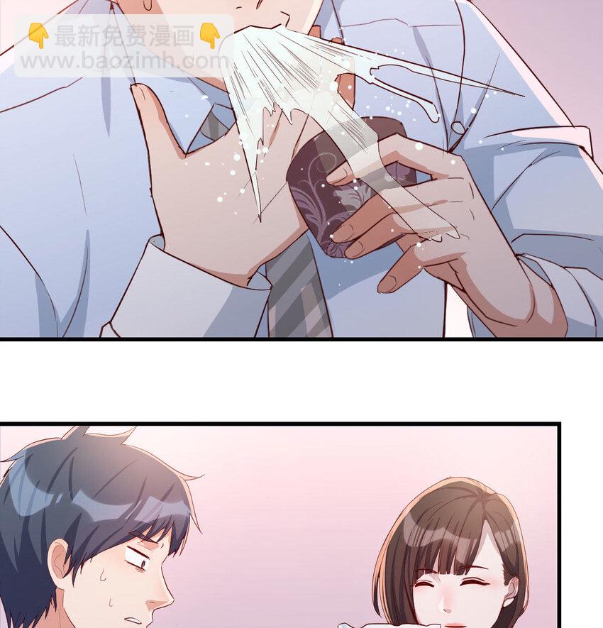 吐露心声37