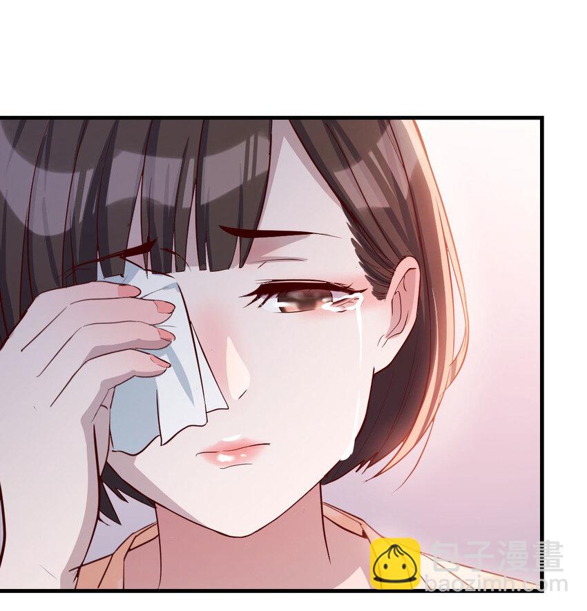 吐露心声52