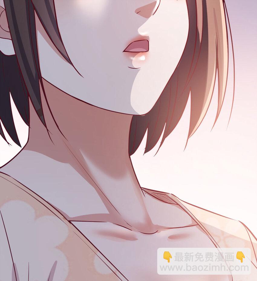 吐露心声59