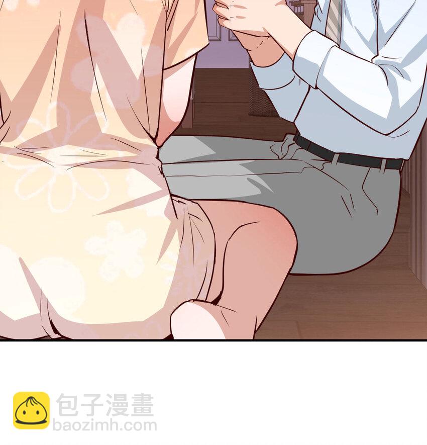 吐露心声66