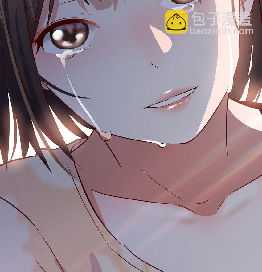 吐露心声76