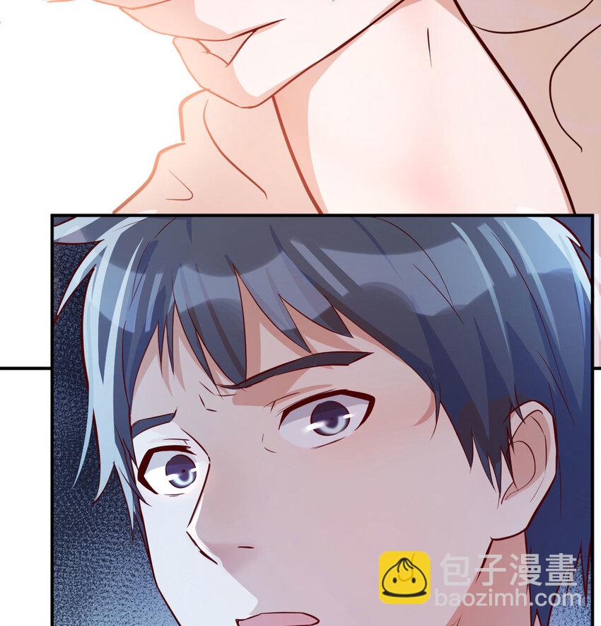 吐露心声78