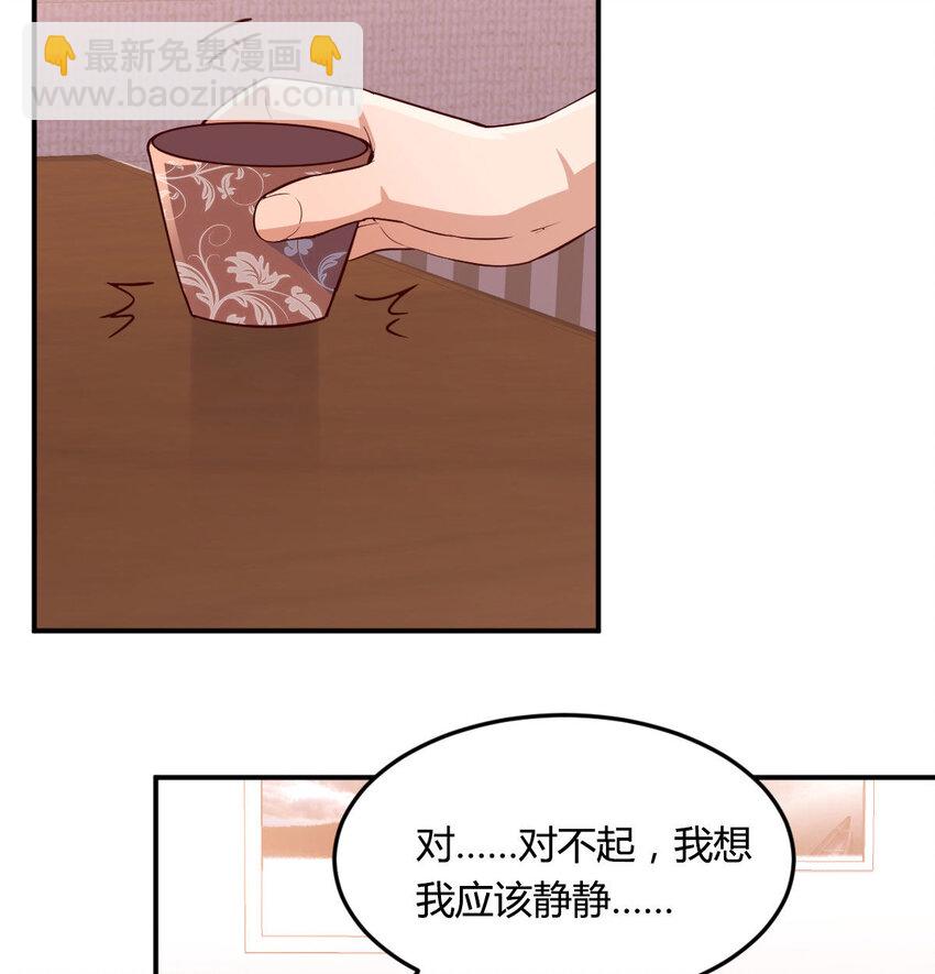 吐露心声83