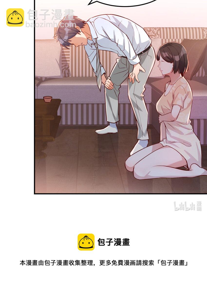 吐露心声84