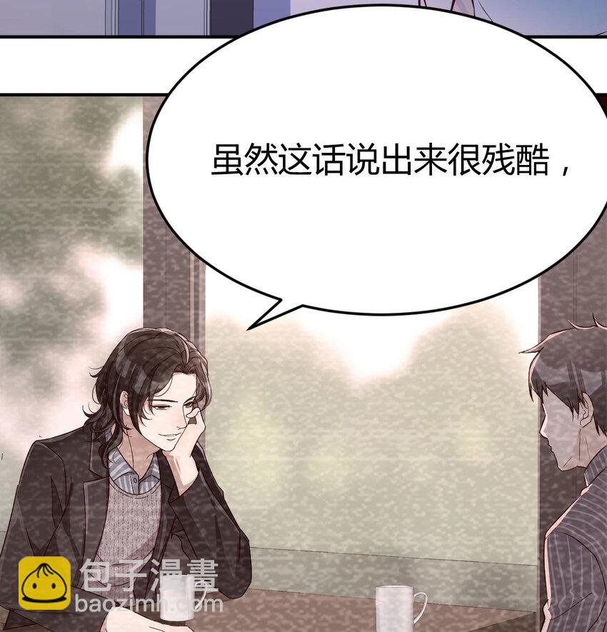 淦！真的有两个10