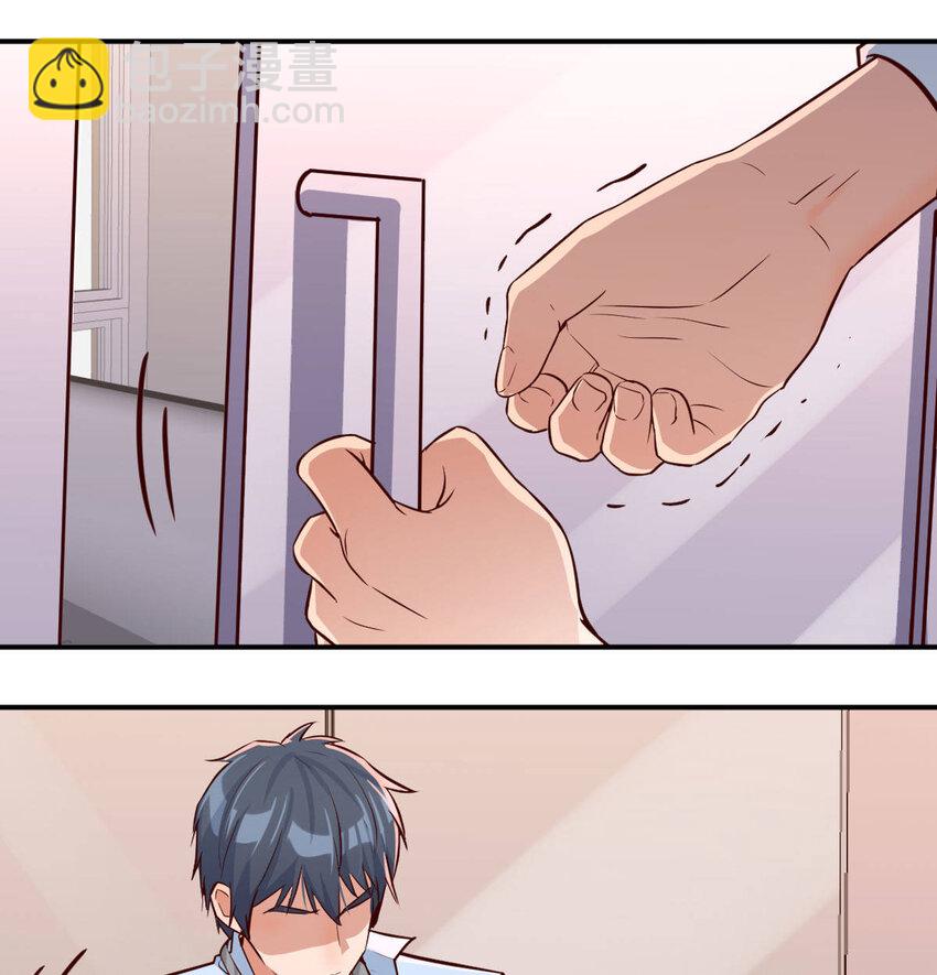 淦！真的有两个13