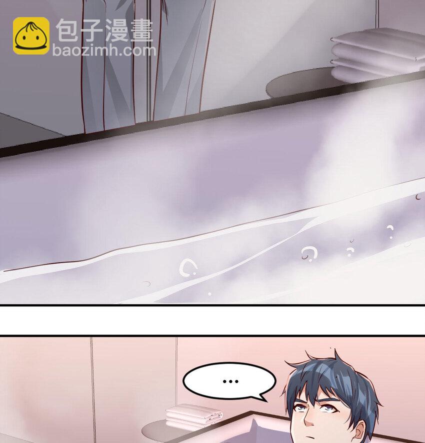 淦！真的有两个15