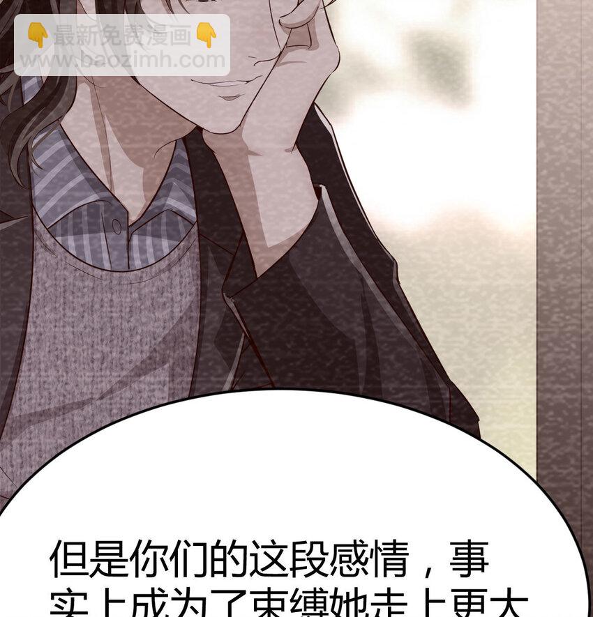 淦！真的有两个17