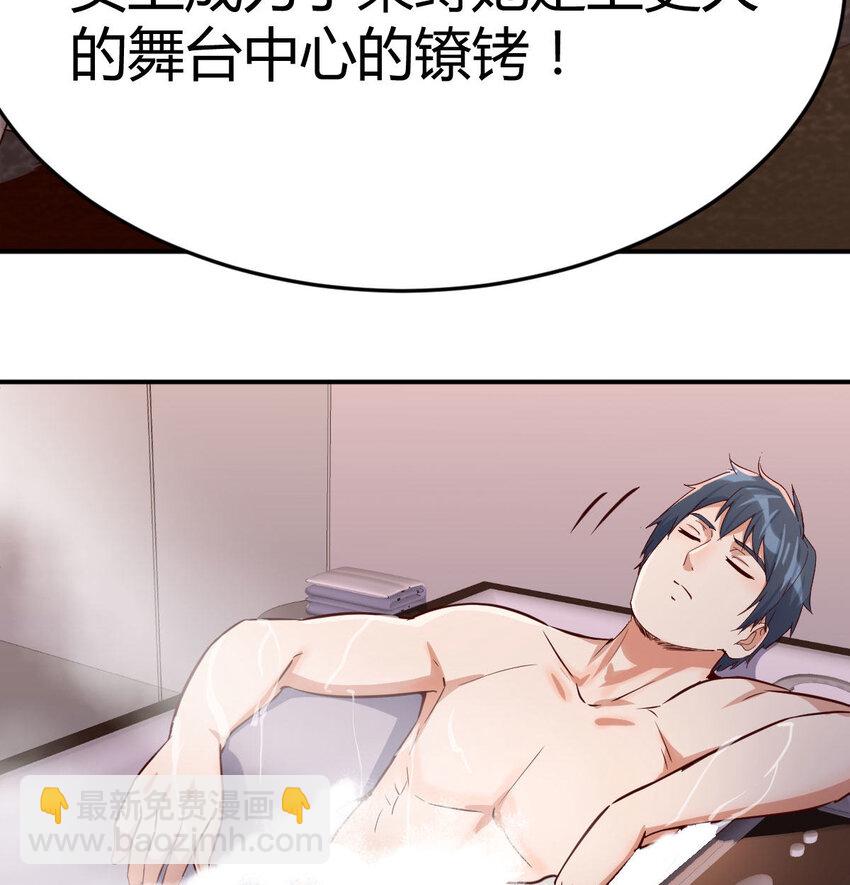 淦！真的有两个18