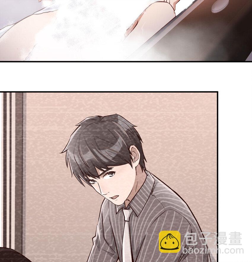 淦！真的有两个19