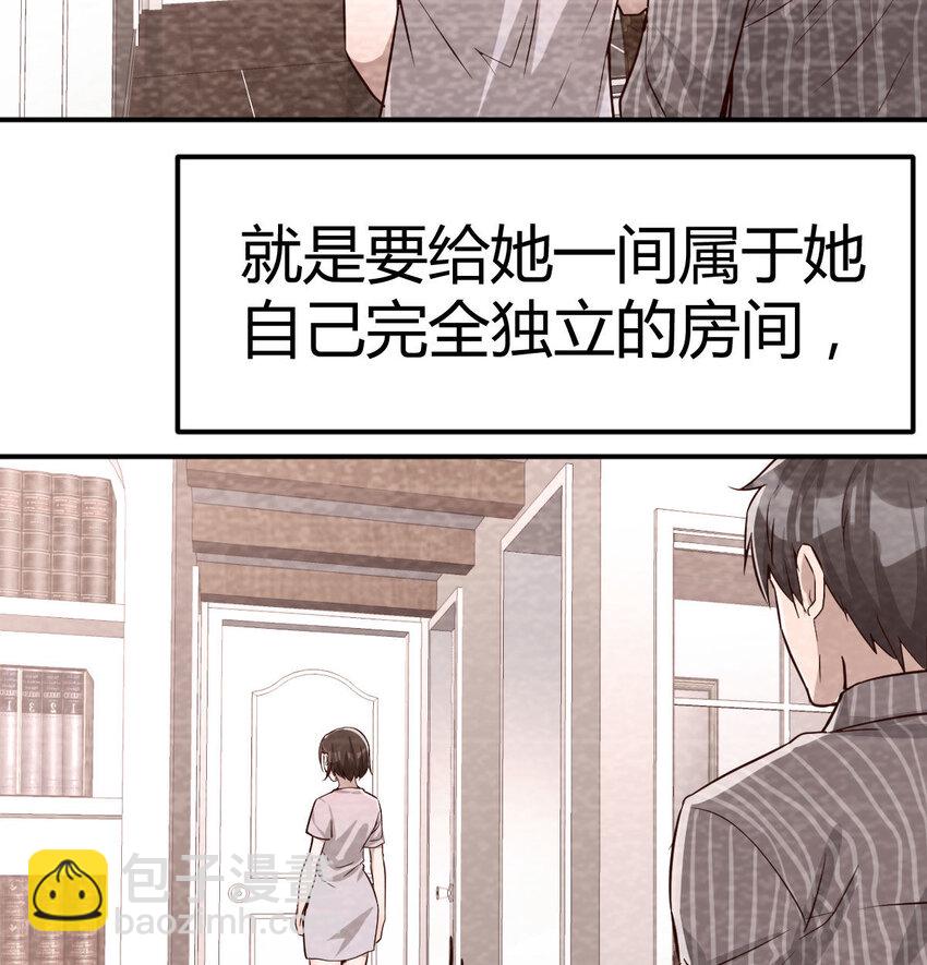 淦！真的有两个2