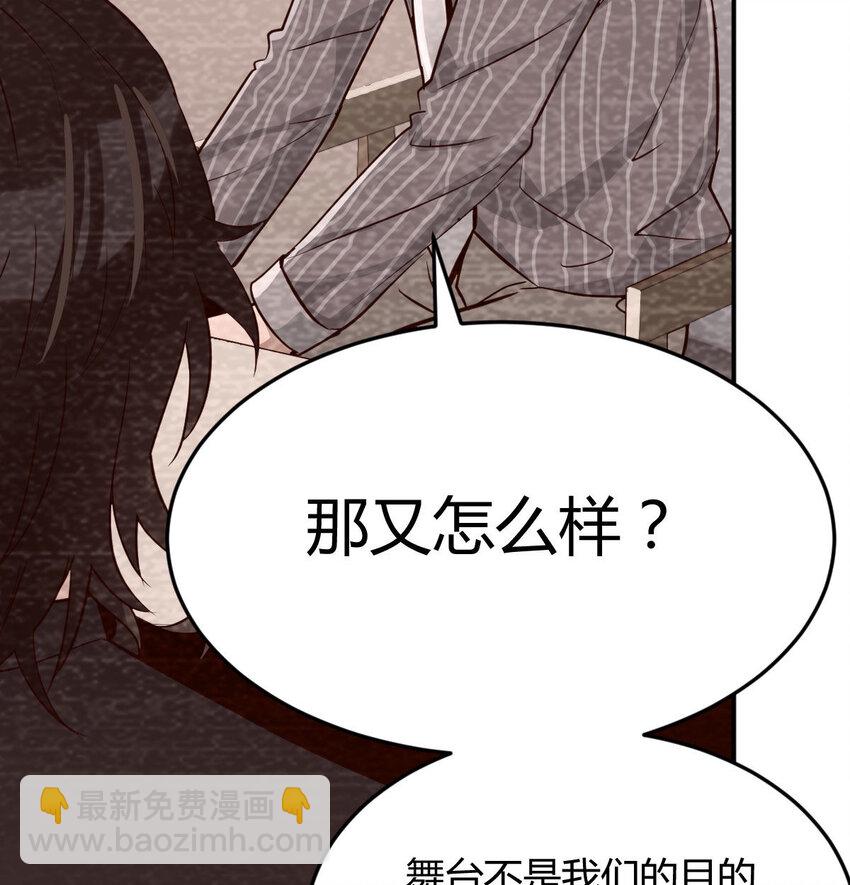 淦！真的有两个20