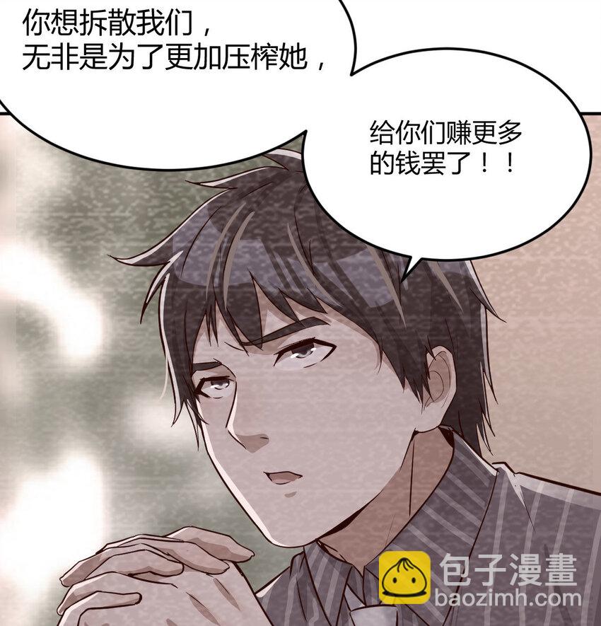 淦！真的有两个22