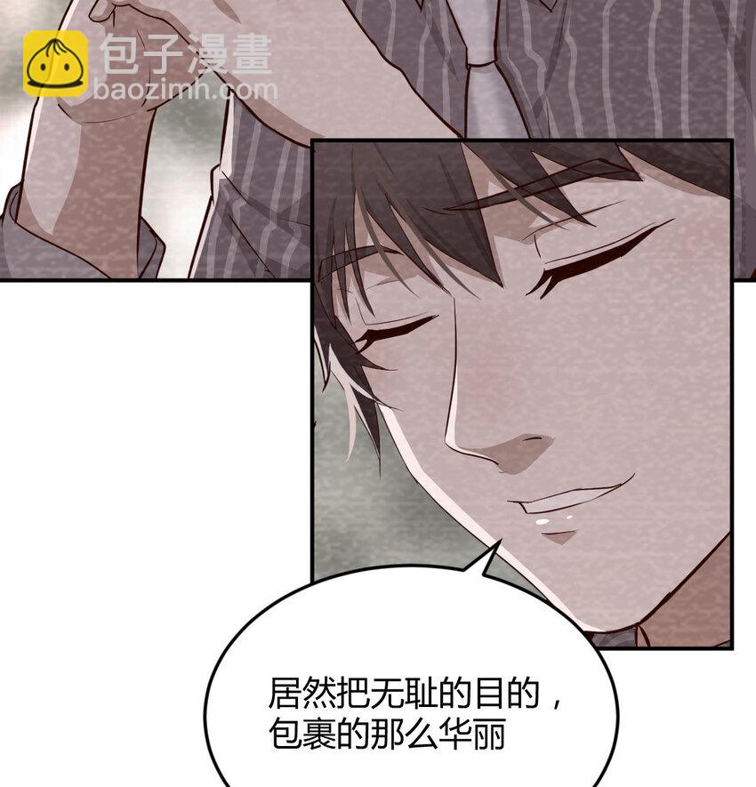 淦！真的有两个23