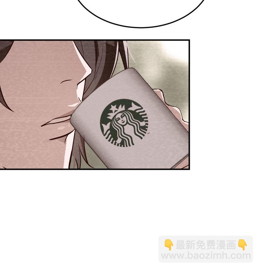 淦！真的有两个24