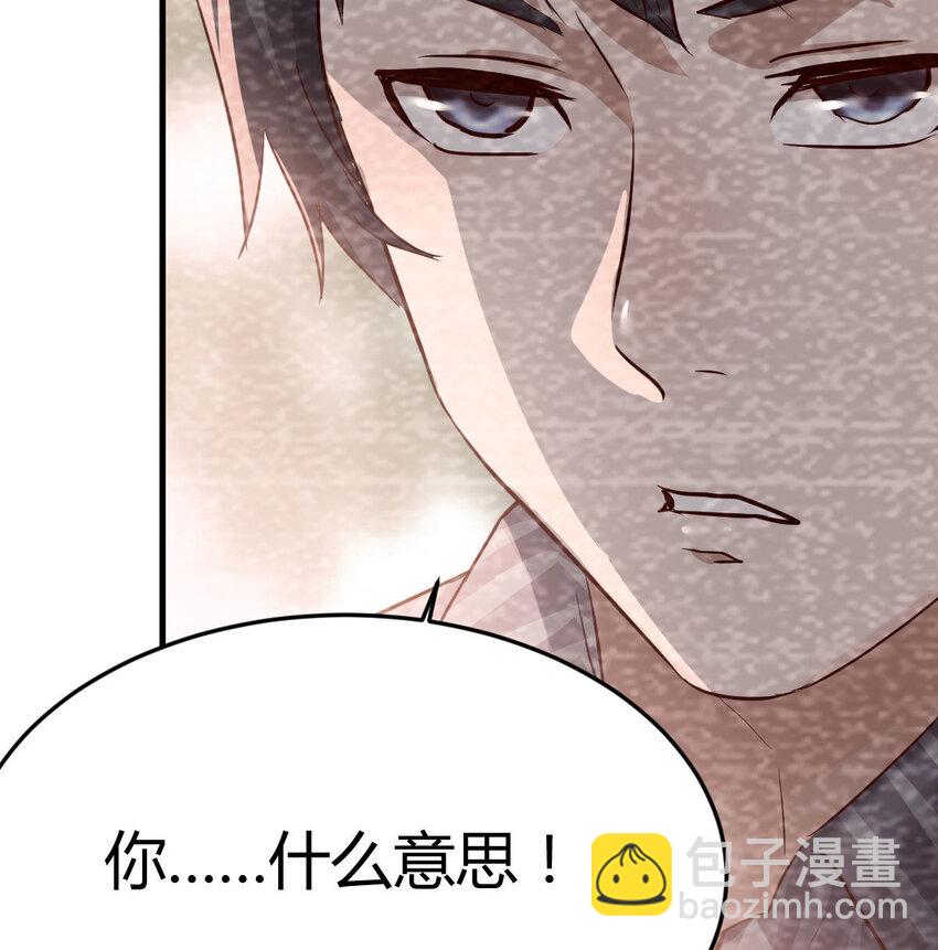 淦！真的有两个28