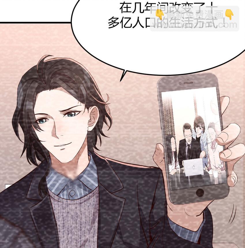 淦！真的有两个31