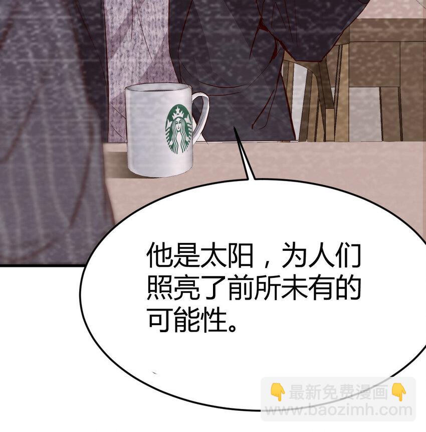 淦！真的有两个32