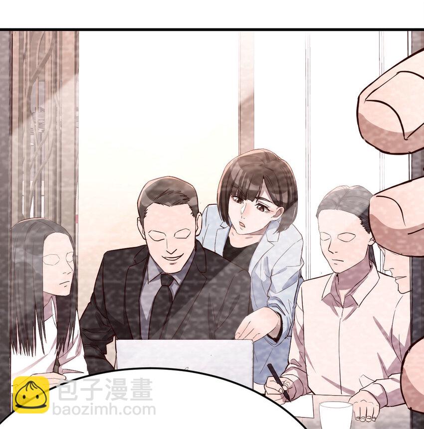 淦！真的有两个33