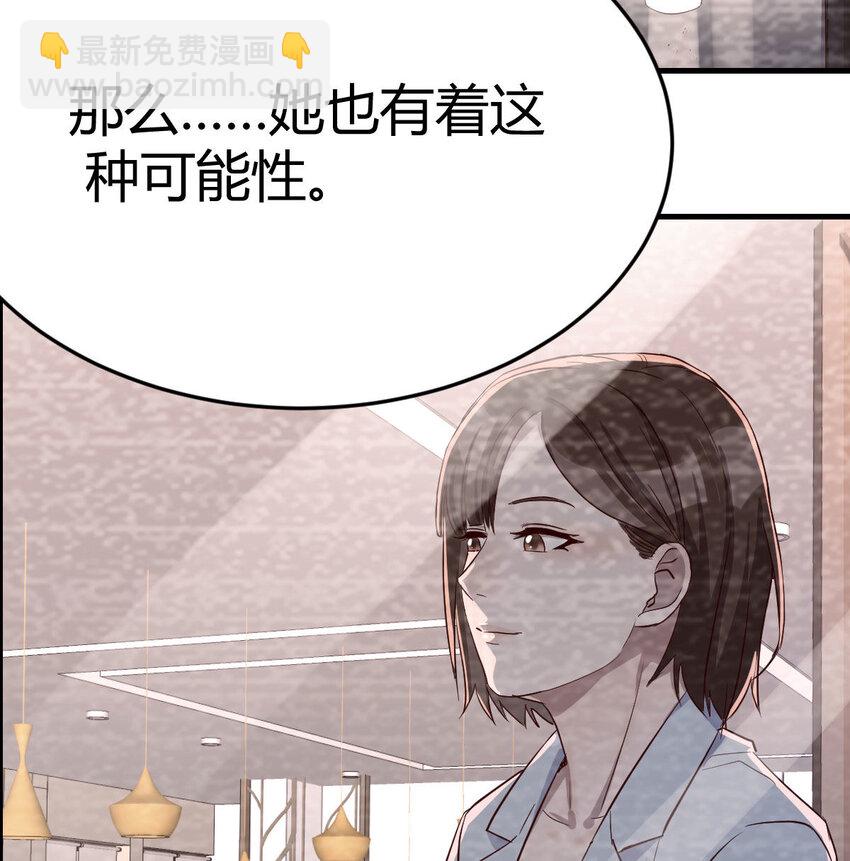 淦！真的有两个34