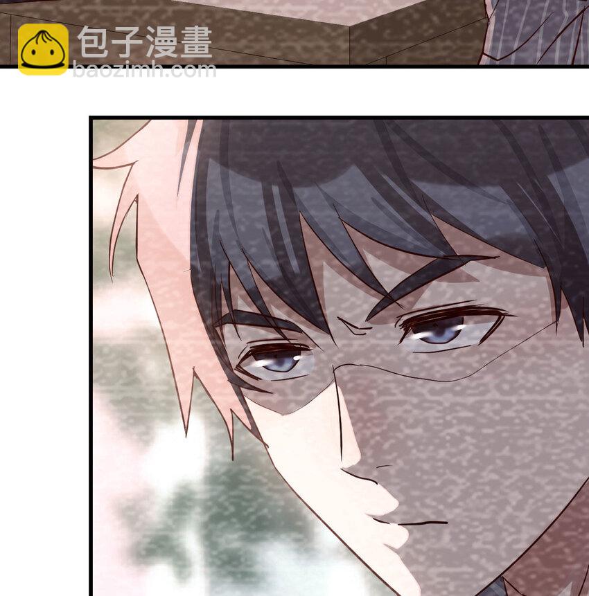 淦！真的有两个37