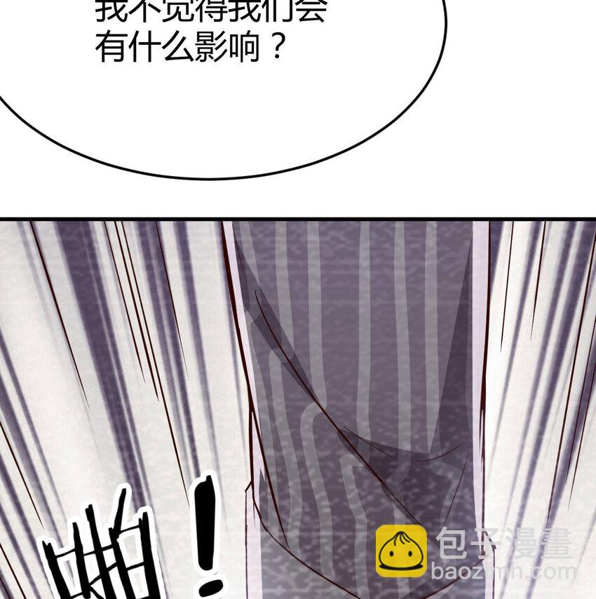 淦！真的有两个43