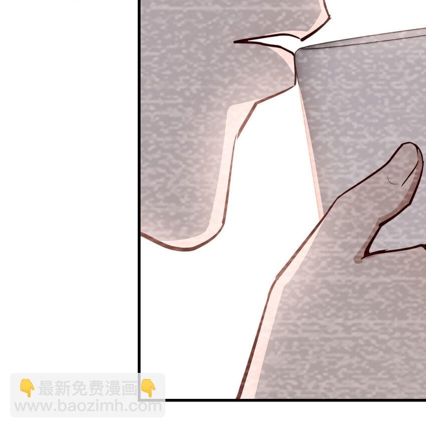 淦！真的有两个51