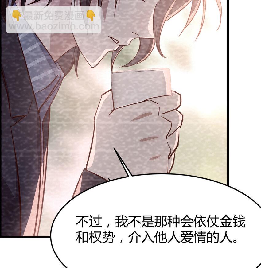 淦！真的有两个57