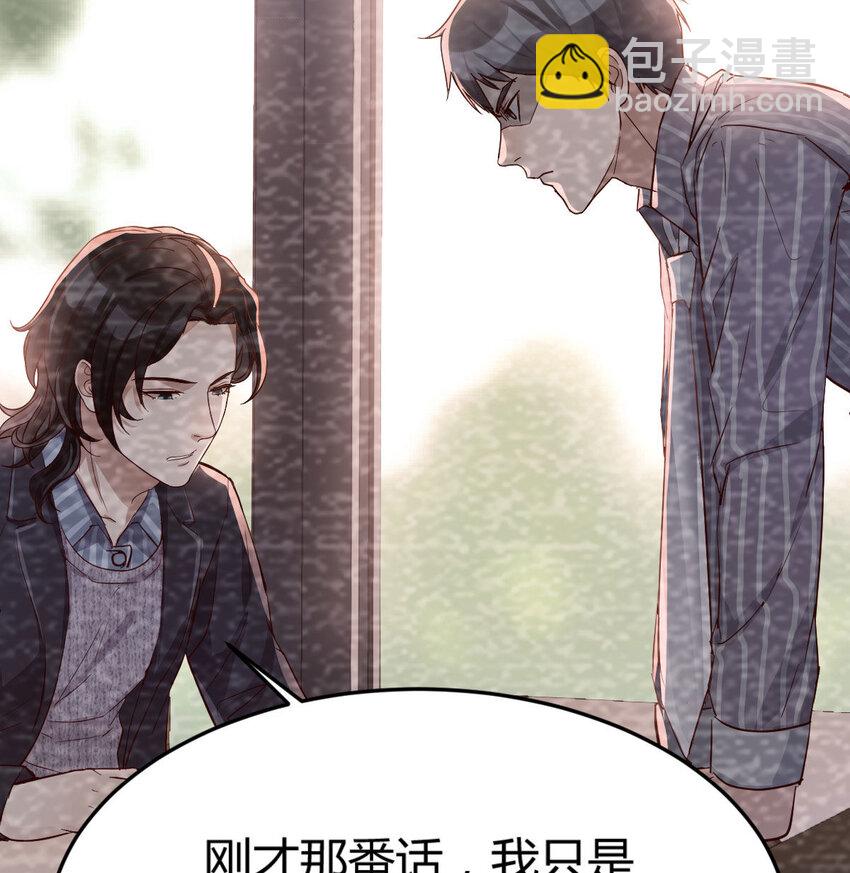 淦！真的有两个59