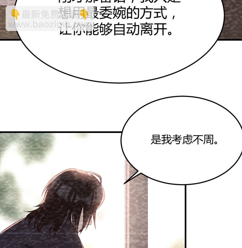 淦！真的有两个60