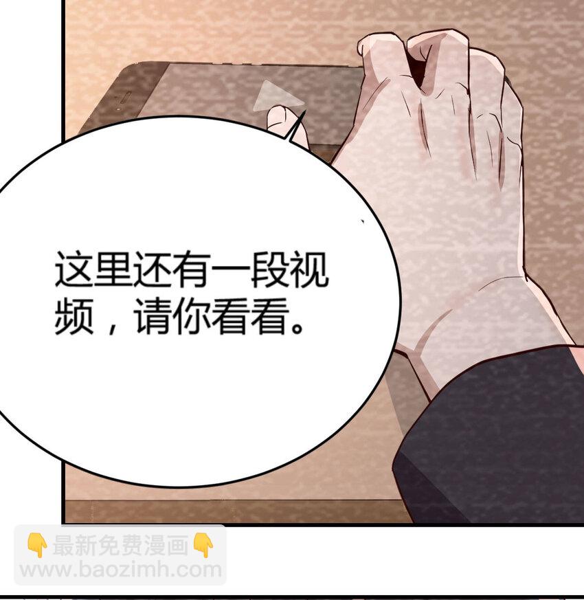 淦！真的有两个63