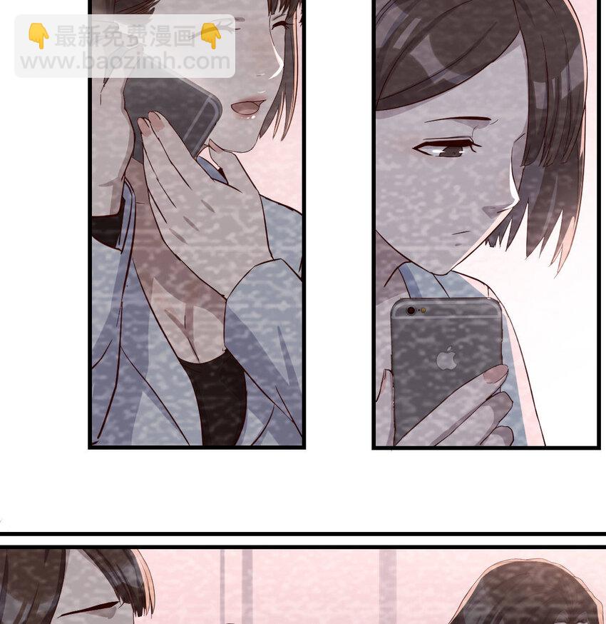 淦！真的有两个66