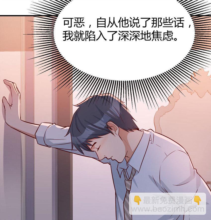 淦！真的有两个7