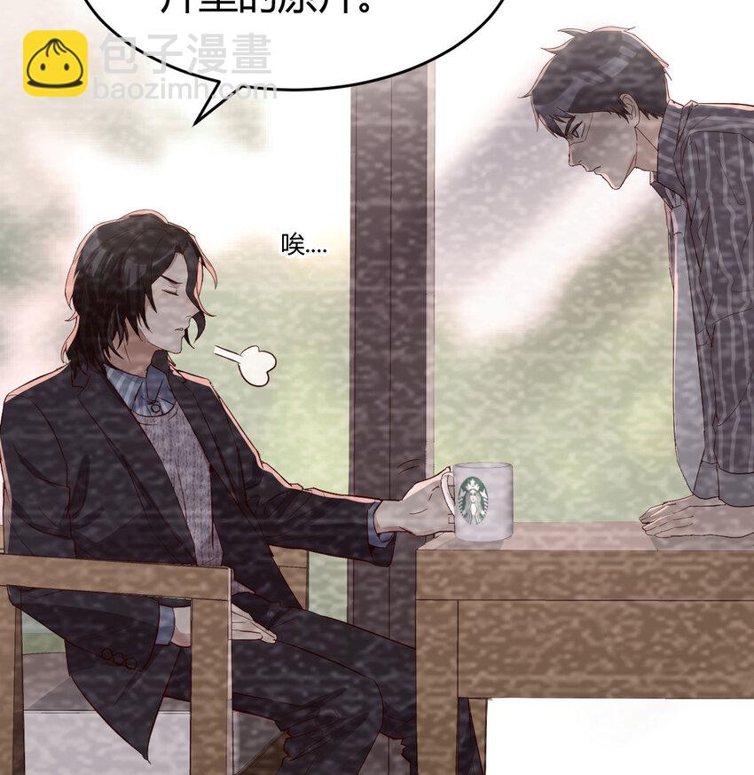 淦！真的有两个71