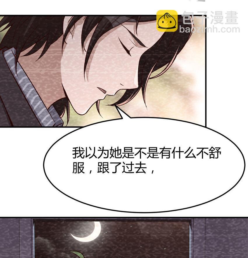 淦！真的有两个76