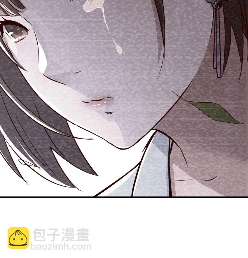 淦！真的有两个83