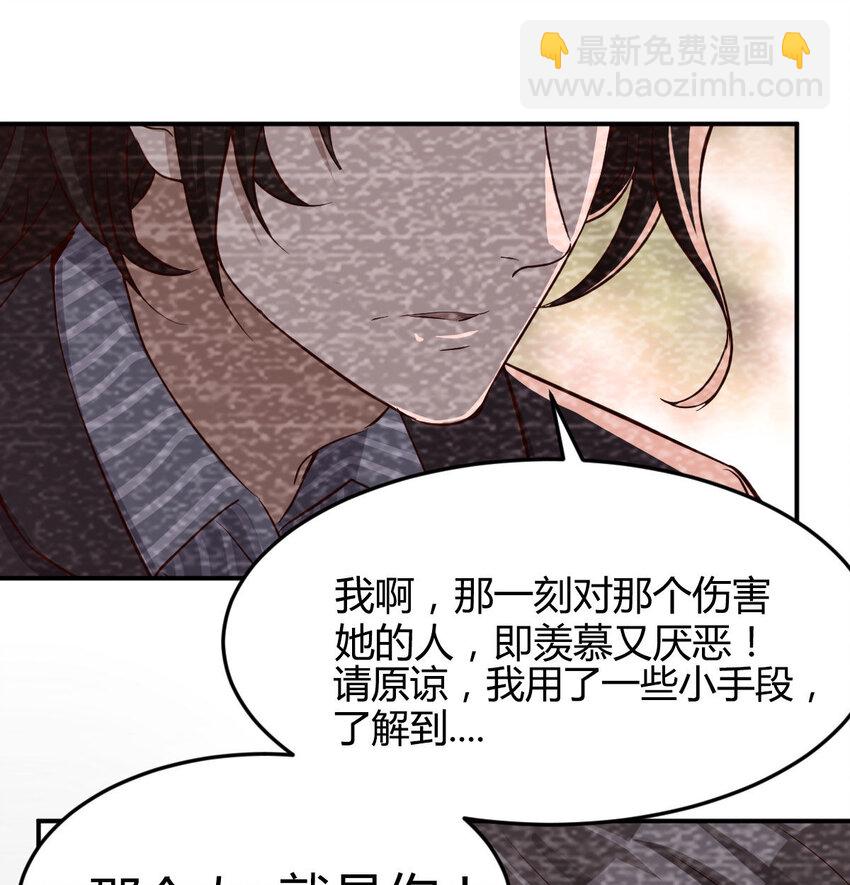 淦！真的有两个84