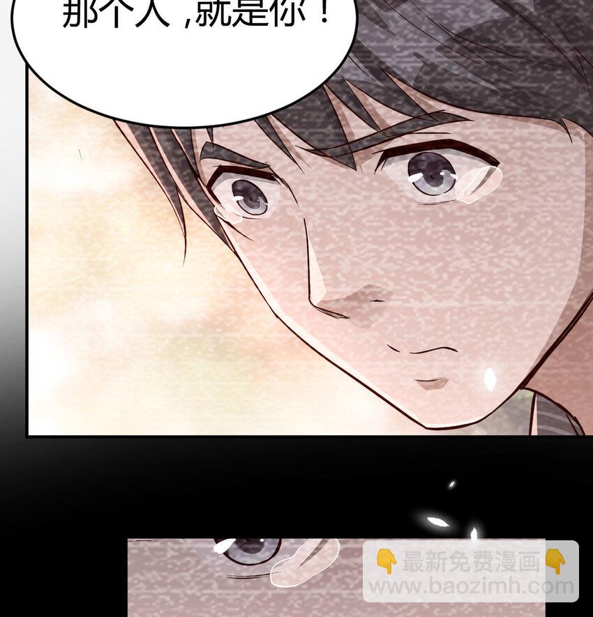 淦！真的有两个85