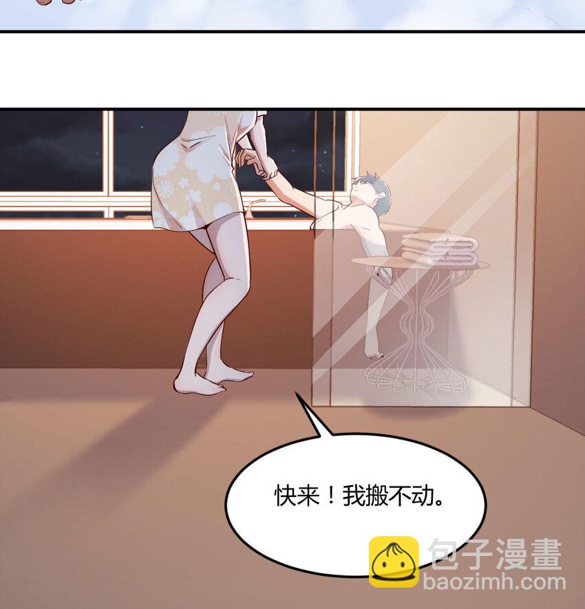 淦！真的有两个89