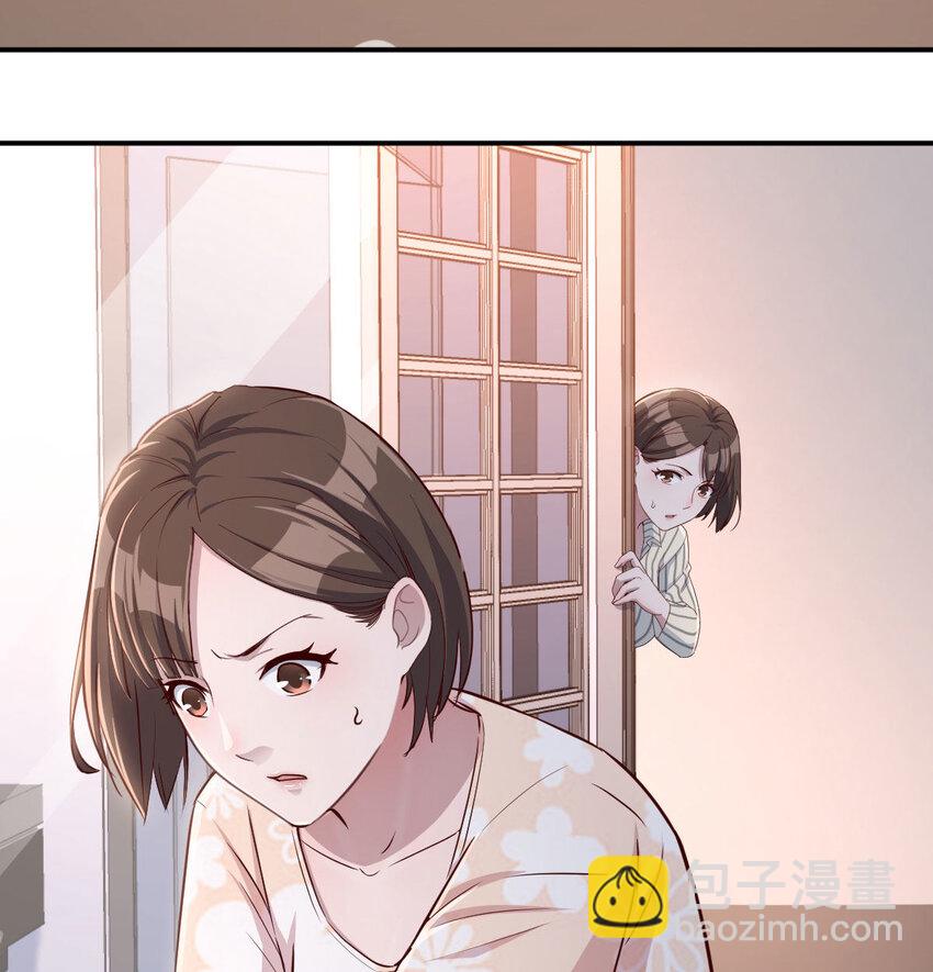 淦！真的有两个90
