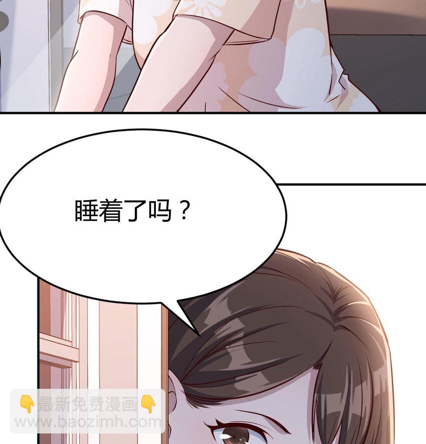淦！真的有两个91