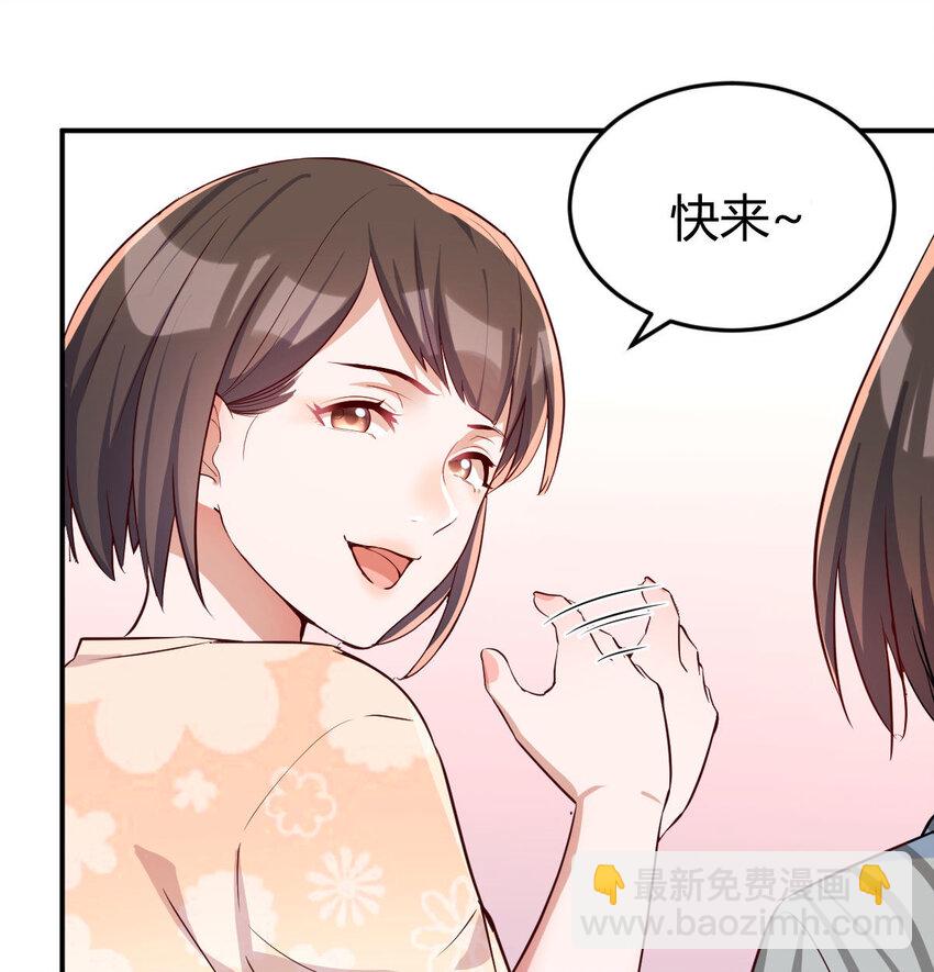 装傻的智慧10