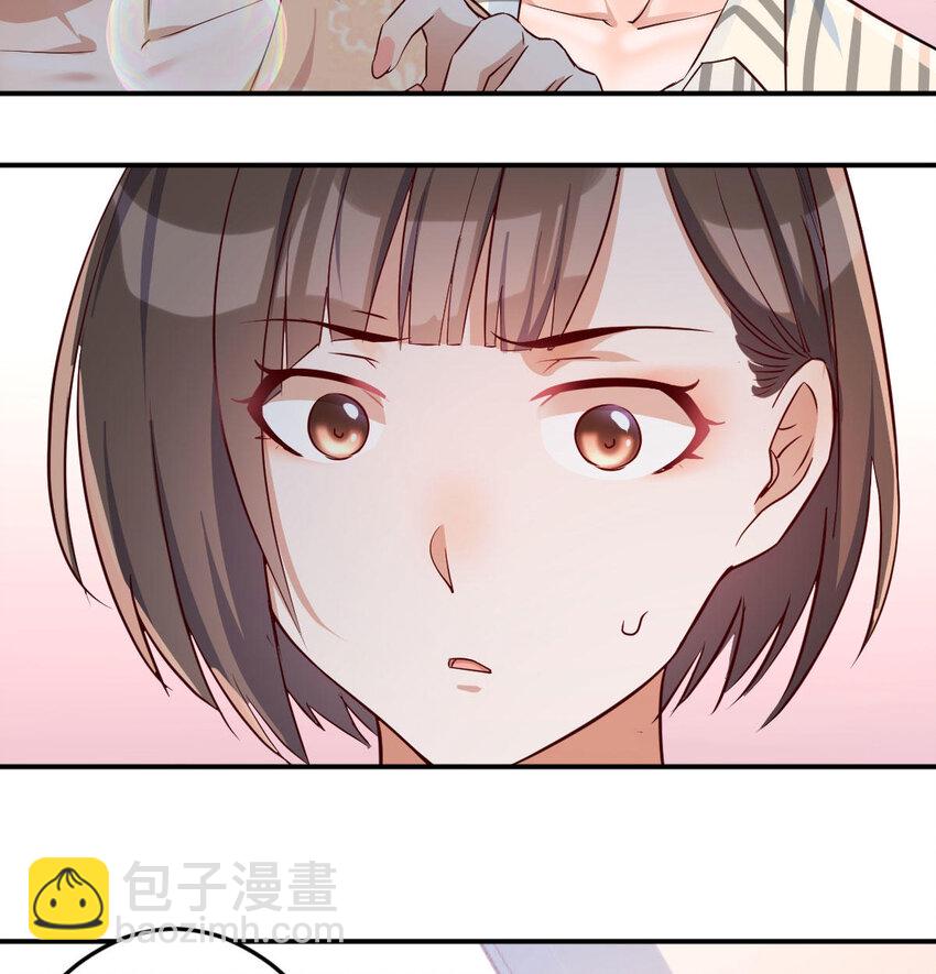 装傻的智慧12