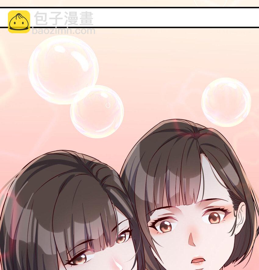 装傻的智慧19