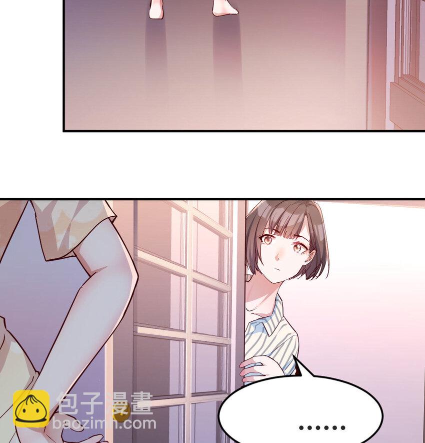 装傻的智慧2
