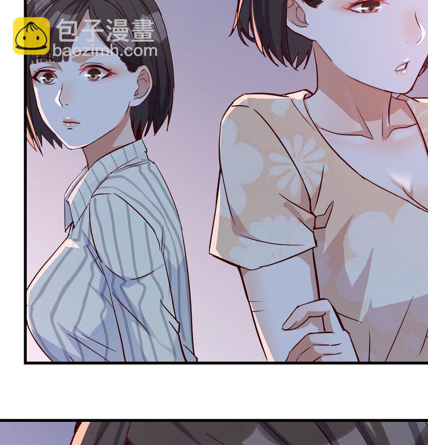 装傻的智慧35
