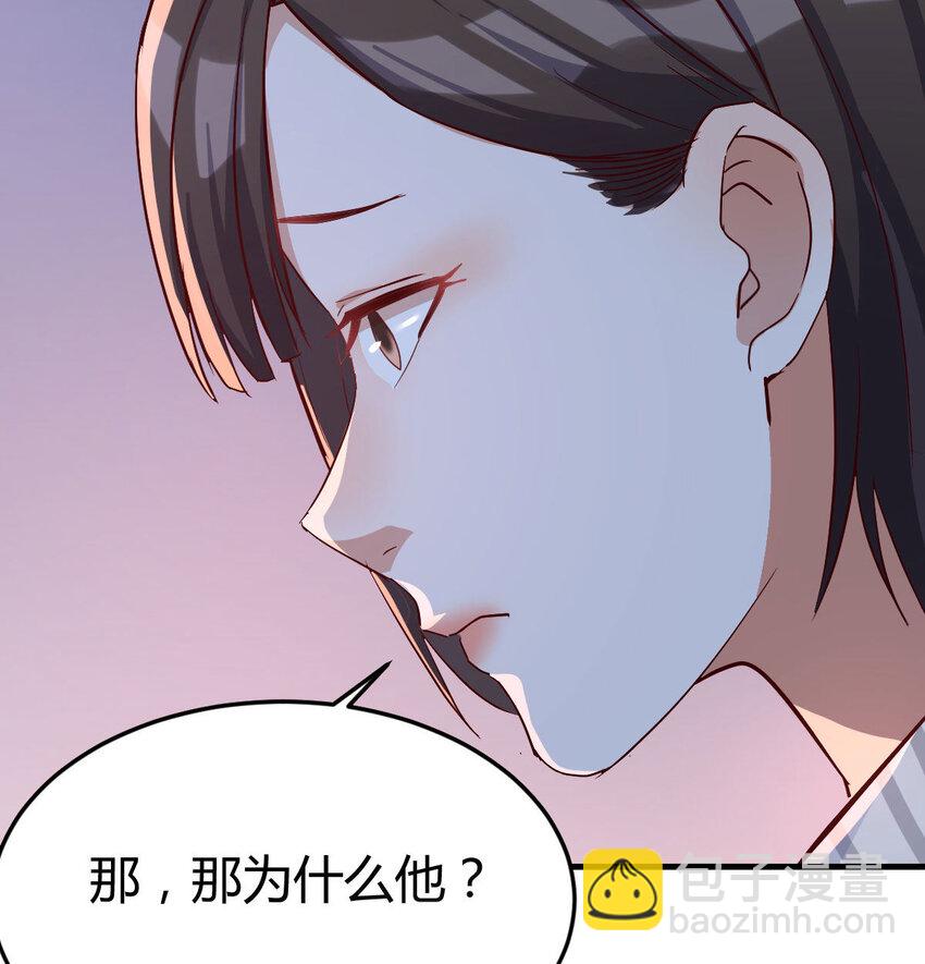 装傻的智慧36