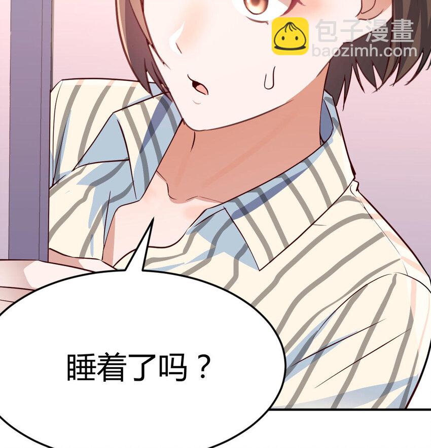 装傻的智慧4
